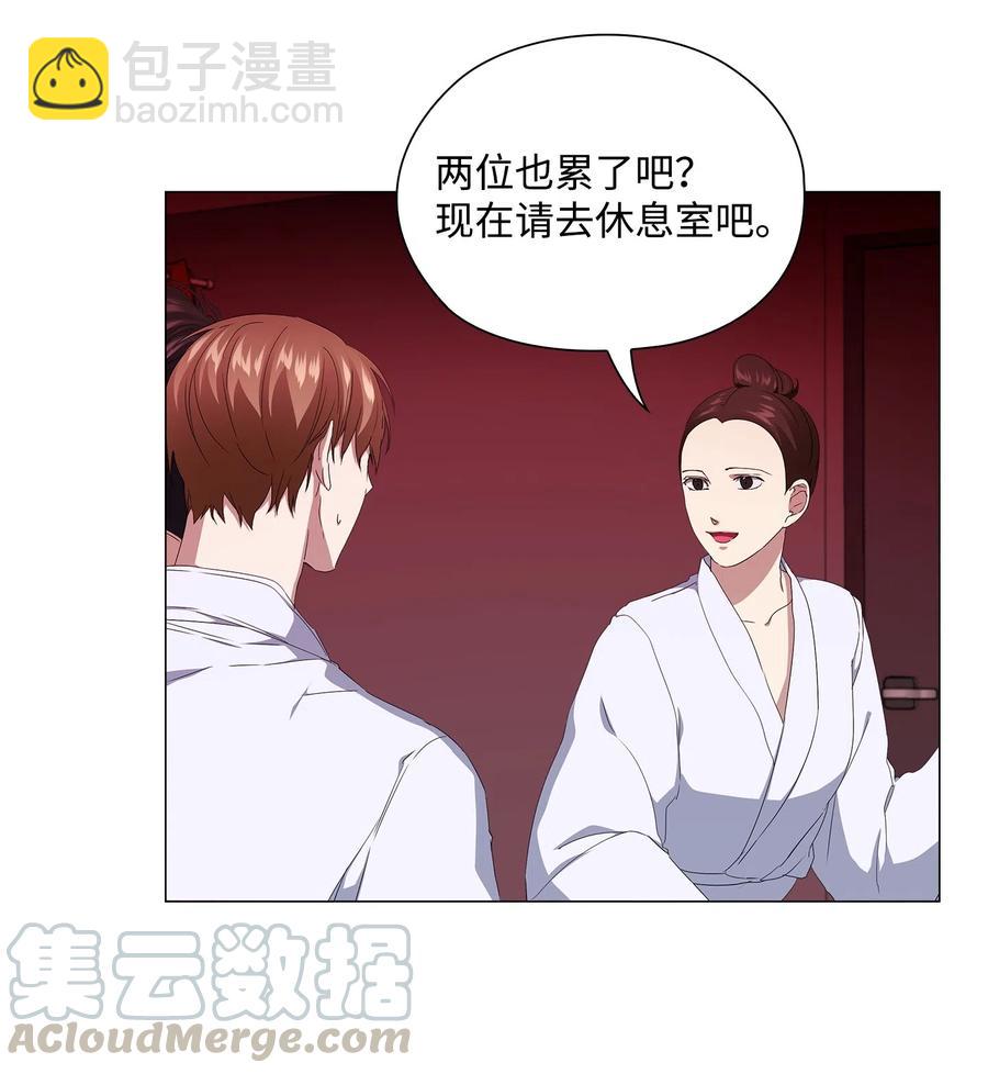 18 真戏假做(1/2)-第19话