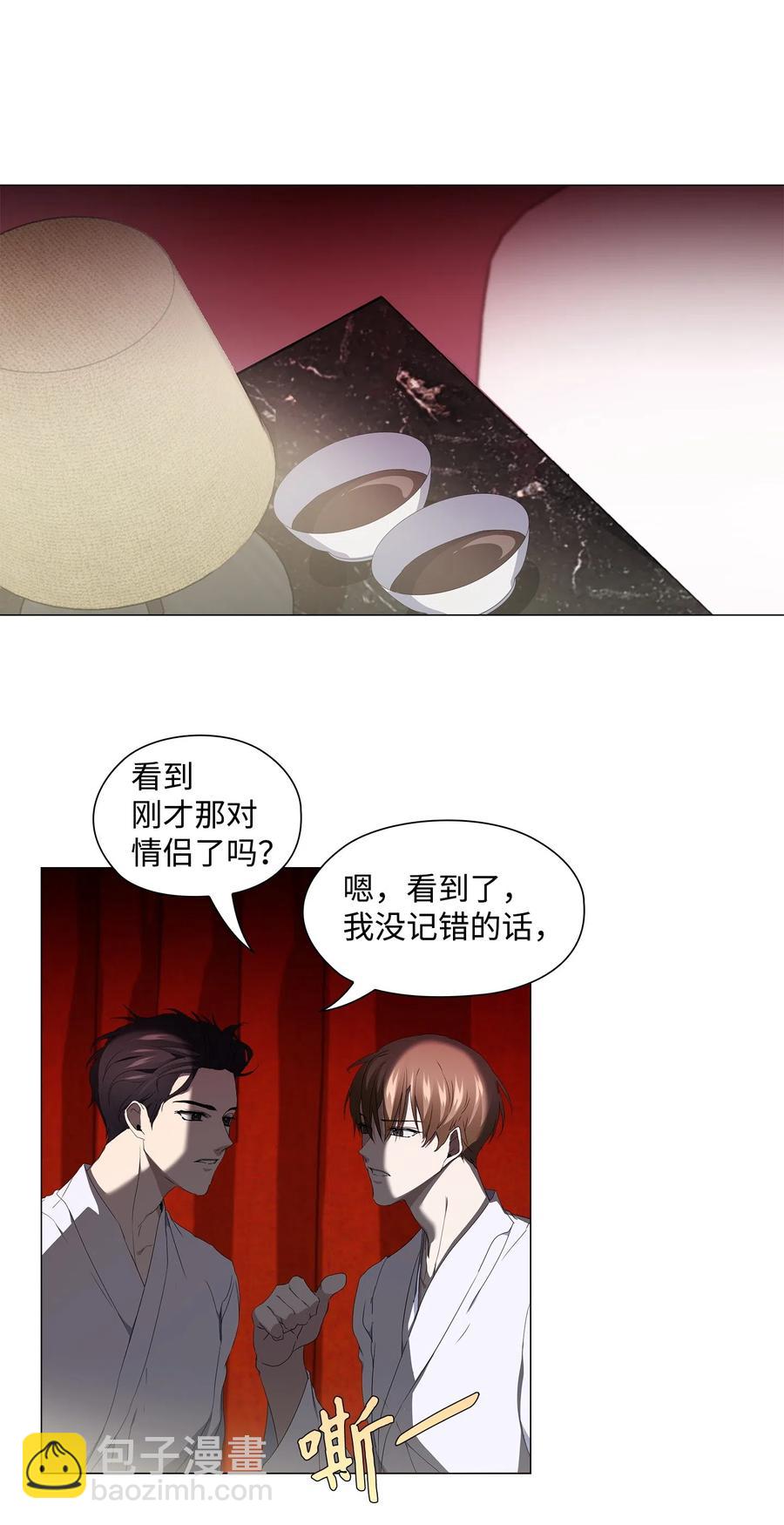 18 真戏假做(1/2)-第19话