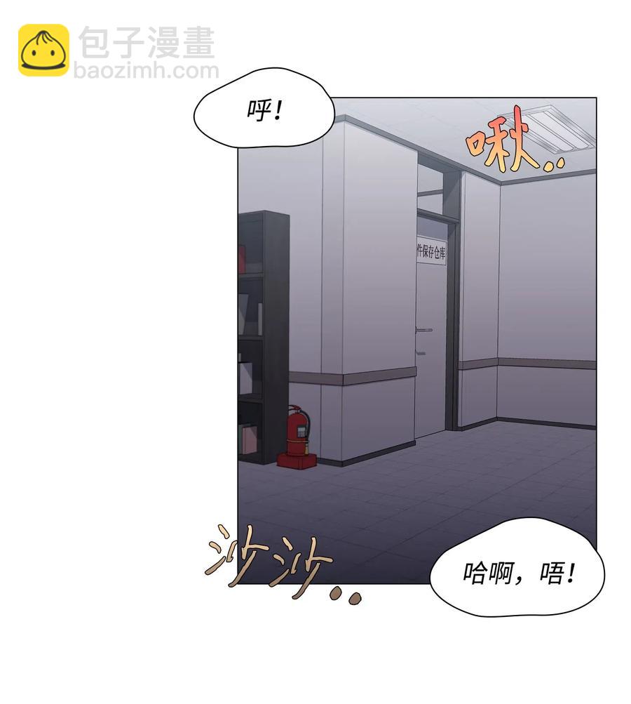 22 许晴儿(1/2)-第23话