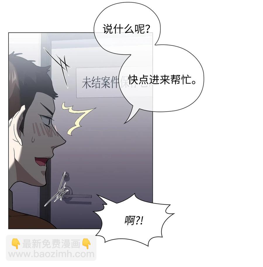 22 许晴儿(1/2)-第23话