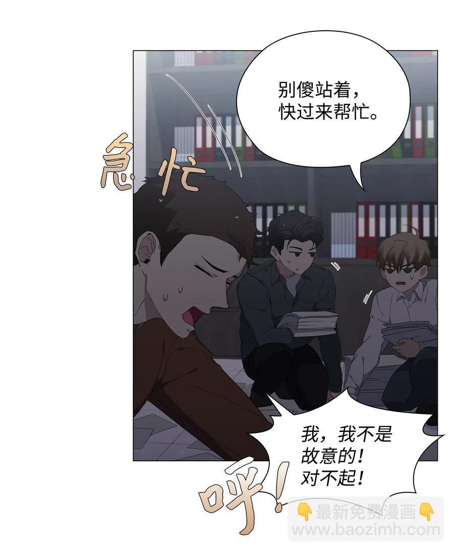 22 许晴儿(1/2)-第23话