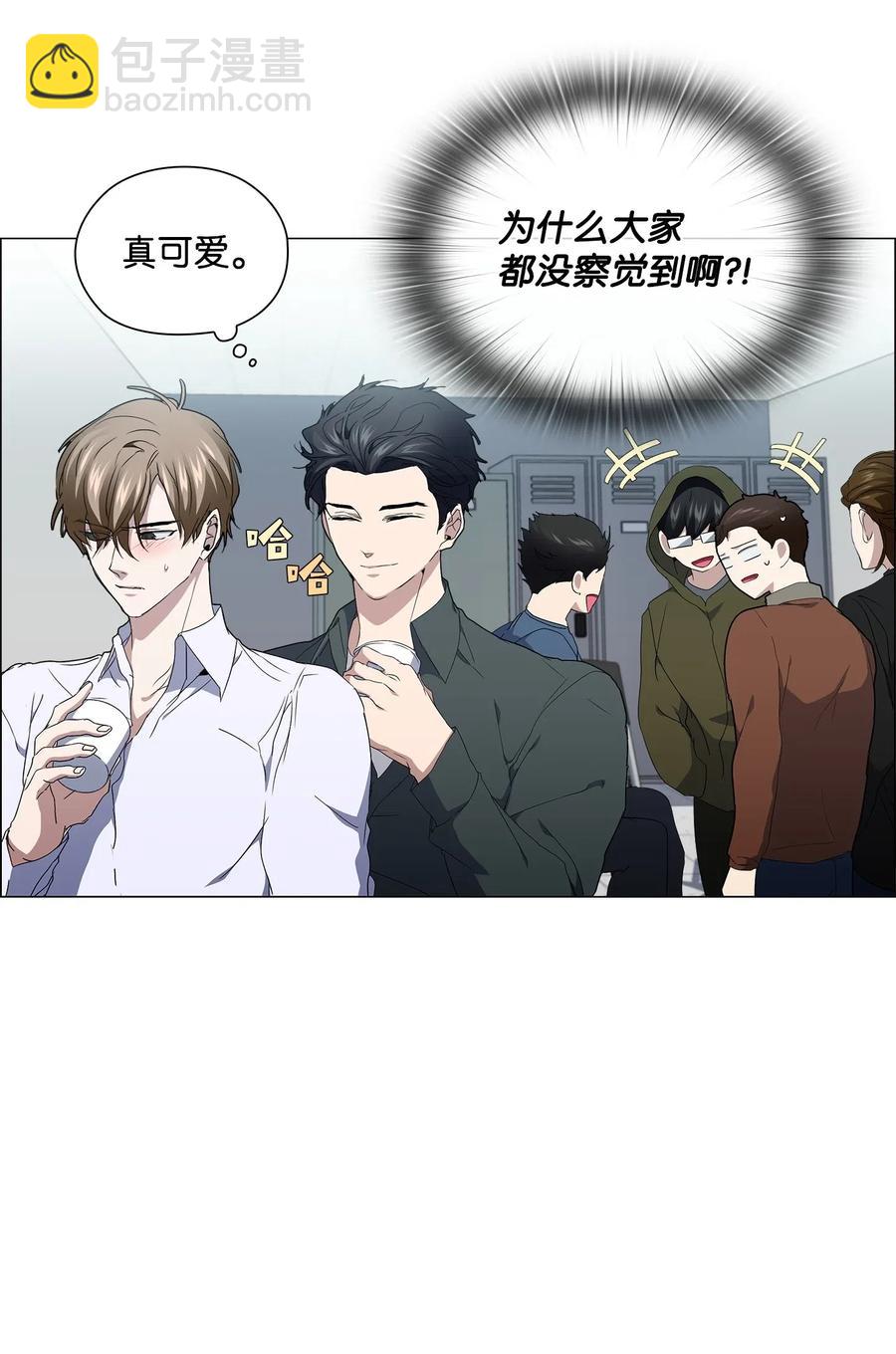 22 许晴儿(1/2)-第23话
