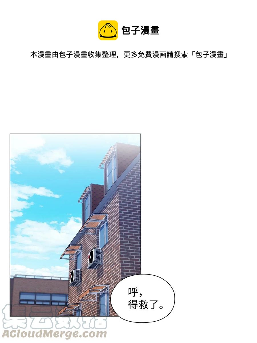 26 被困-第27话