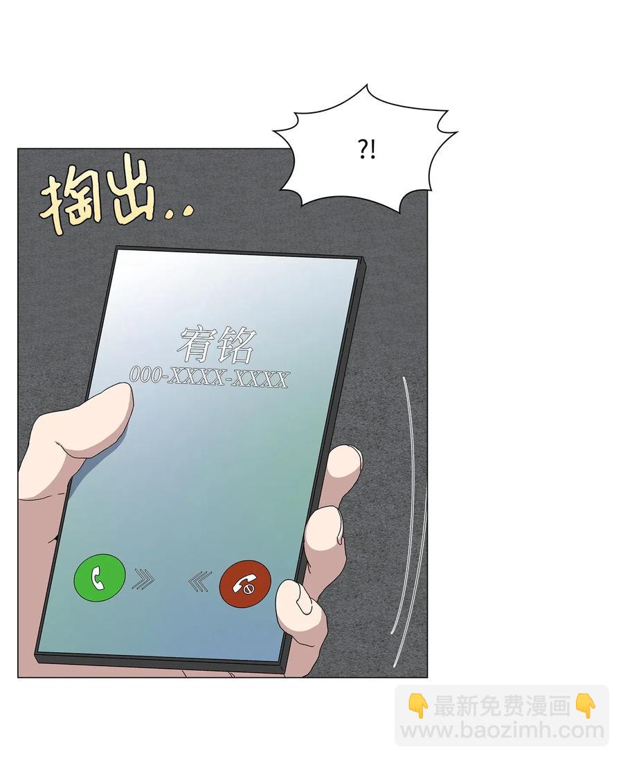 26 被困-第27话