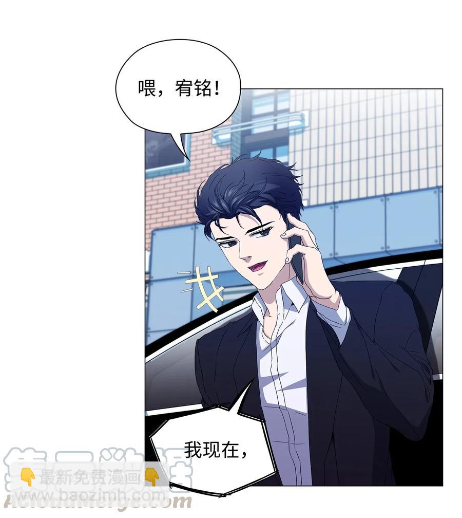 26 被困-第27话