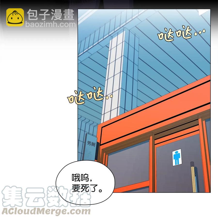 26 被困-第27话
