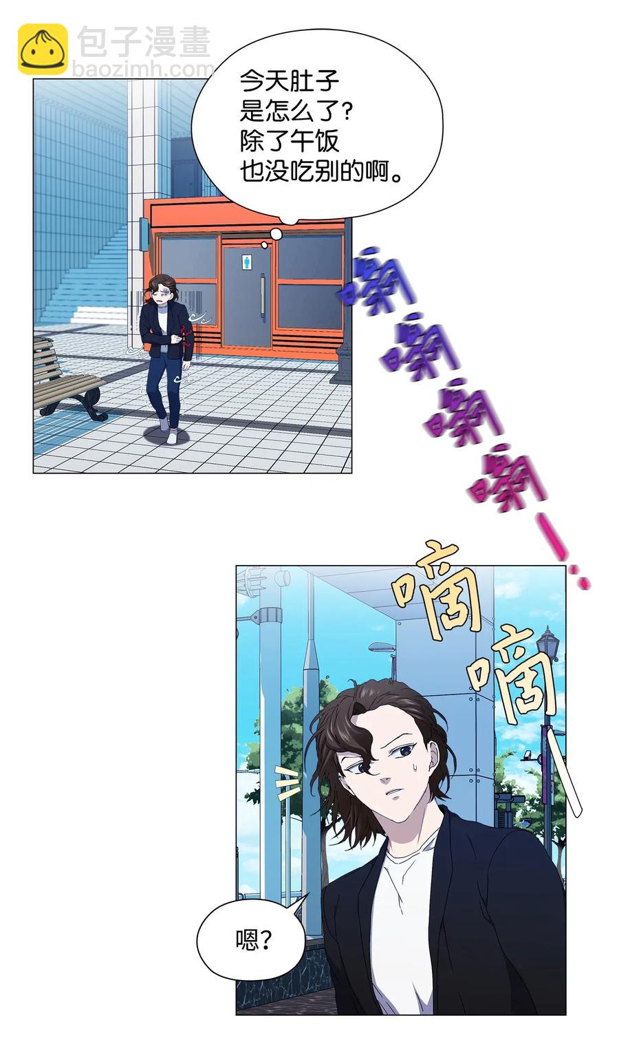 26 被困-第27话