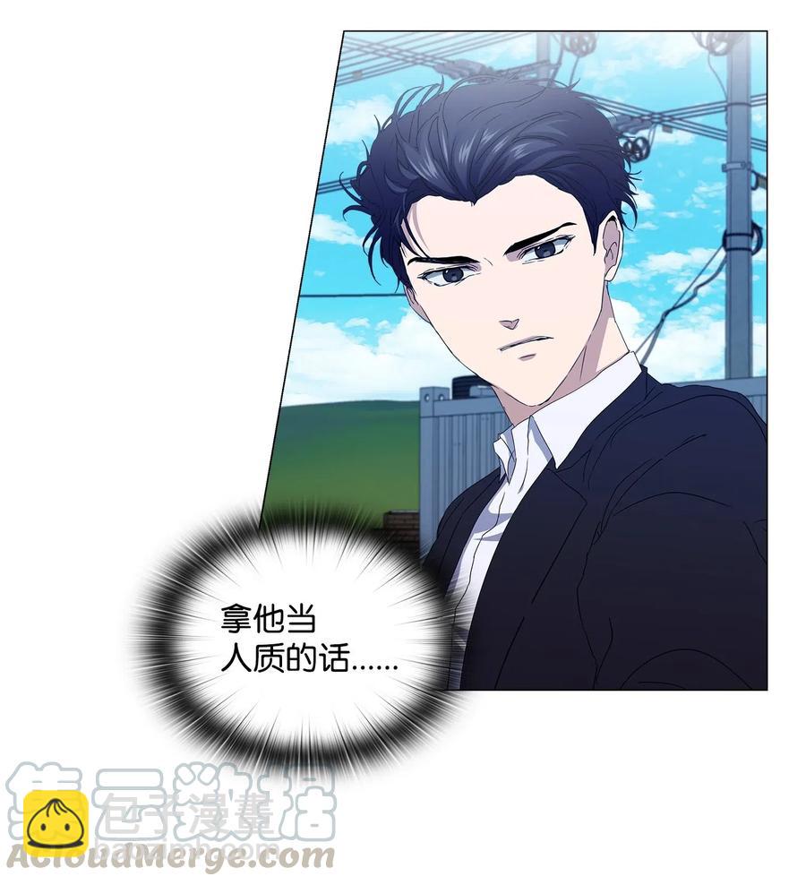 26 被困-第27话