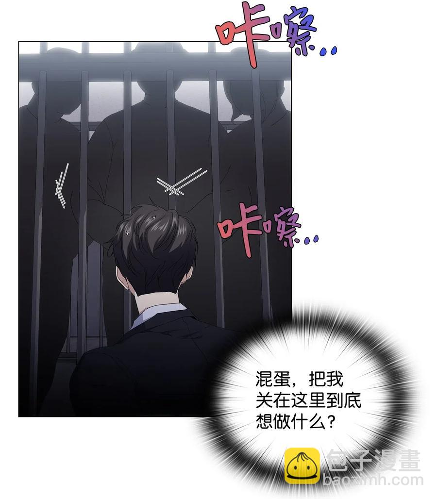 26 被困-第27话