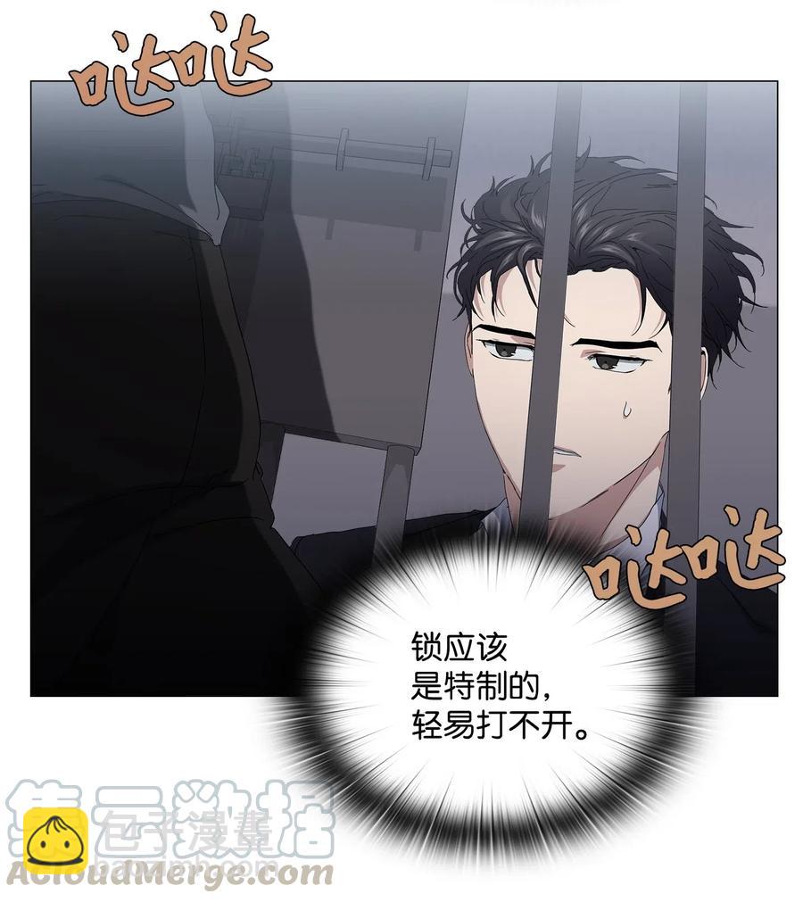 26 被困-第27话