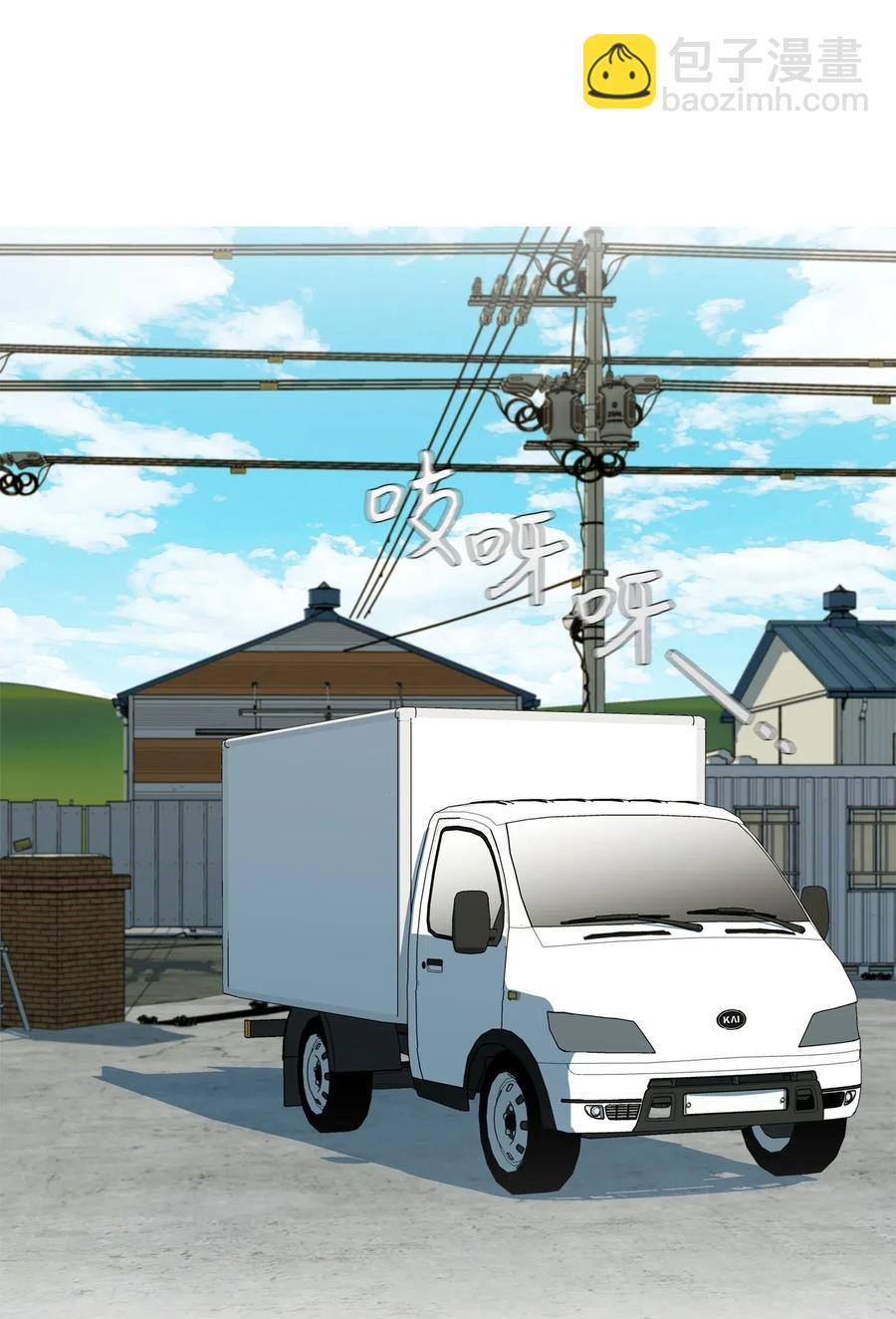 26 被困-第27话