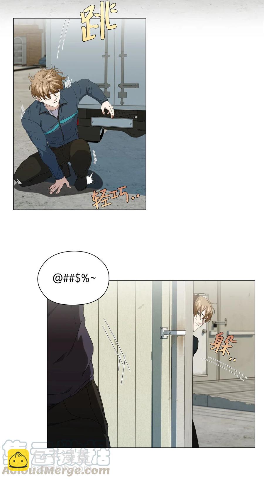 26 被困-第27话