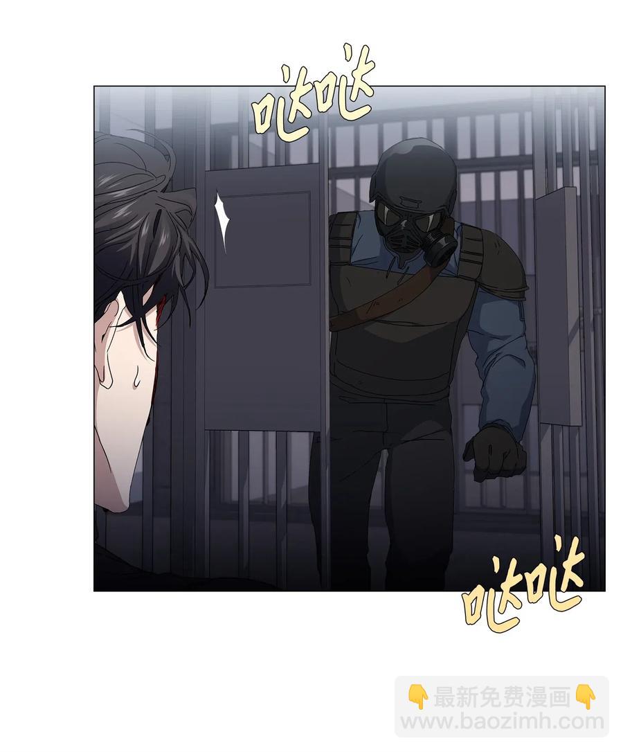 28 拯救(1/2)-第29话