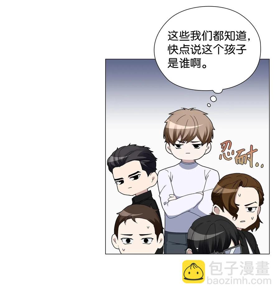 30 照看孩子(1/2)-第31话
