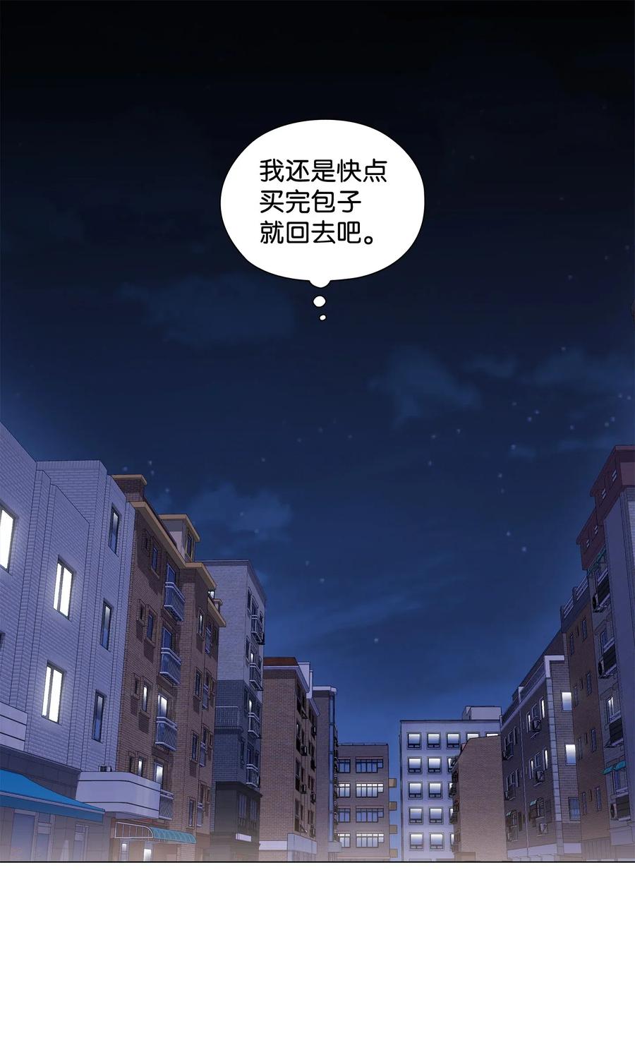 32 怪力叔叔来救场(1/2)-第33话