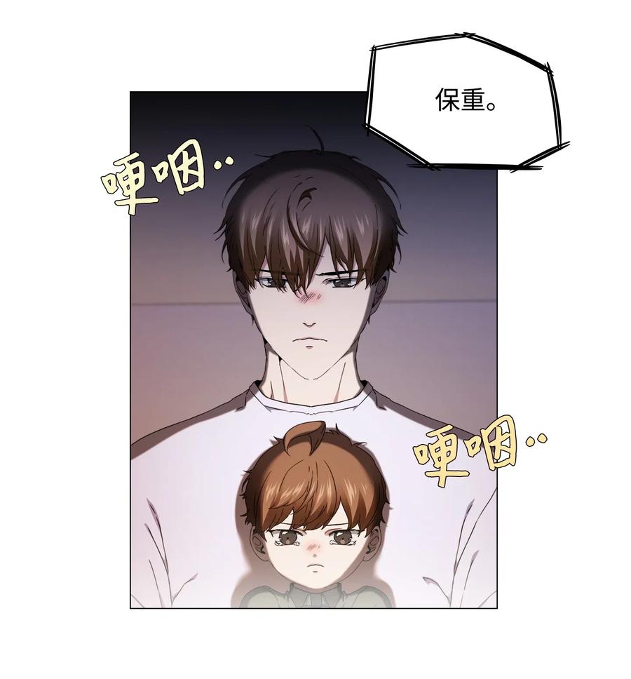 32 怪力叔叔来救场(1/2)-第33话