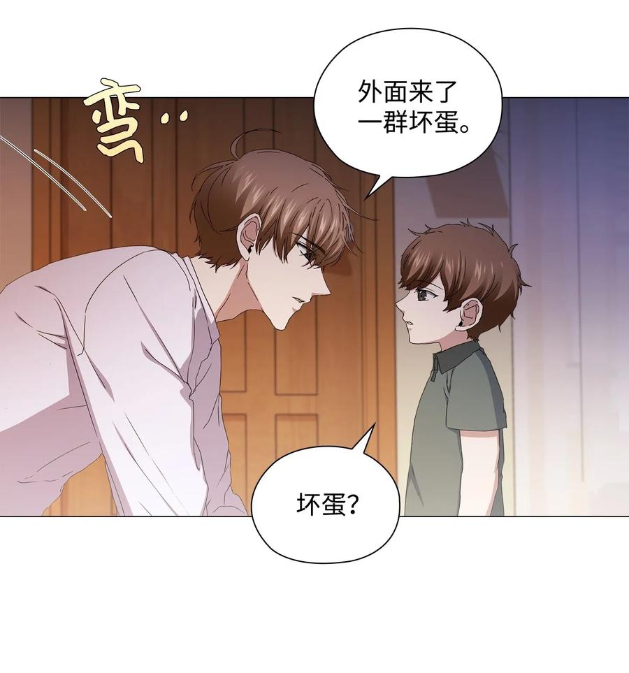 32 怪力叔叔来救场(1/2)-第33话