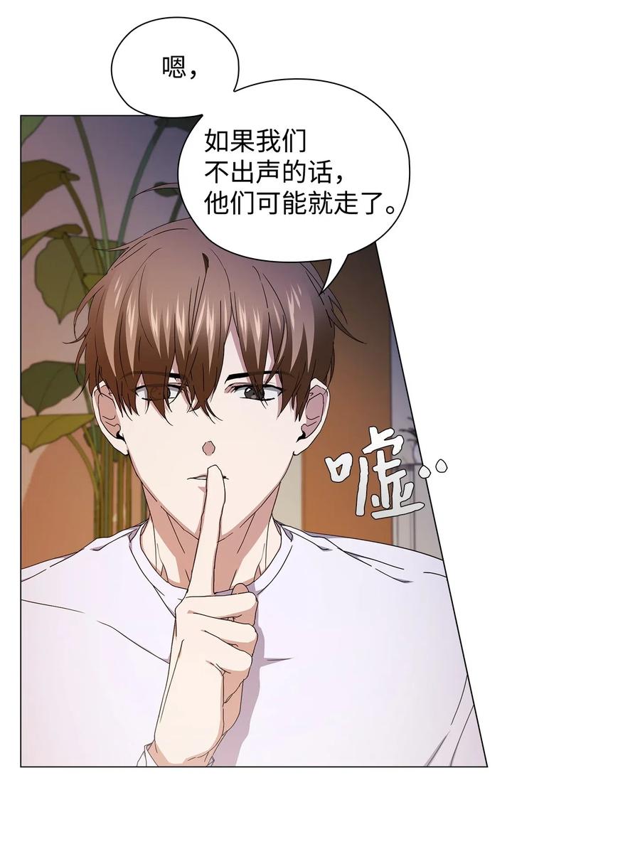 32 怪力叔叔来救场(1/2)-第33话