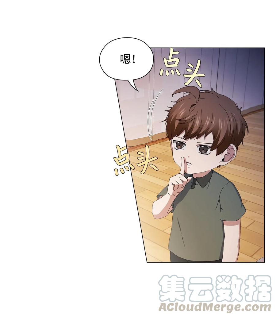 32 怪力叔叔来救场(1/2)-第33话