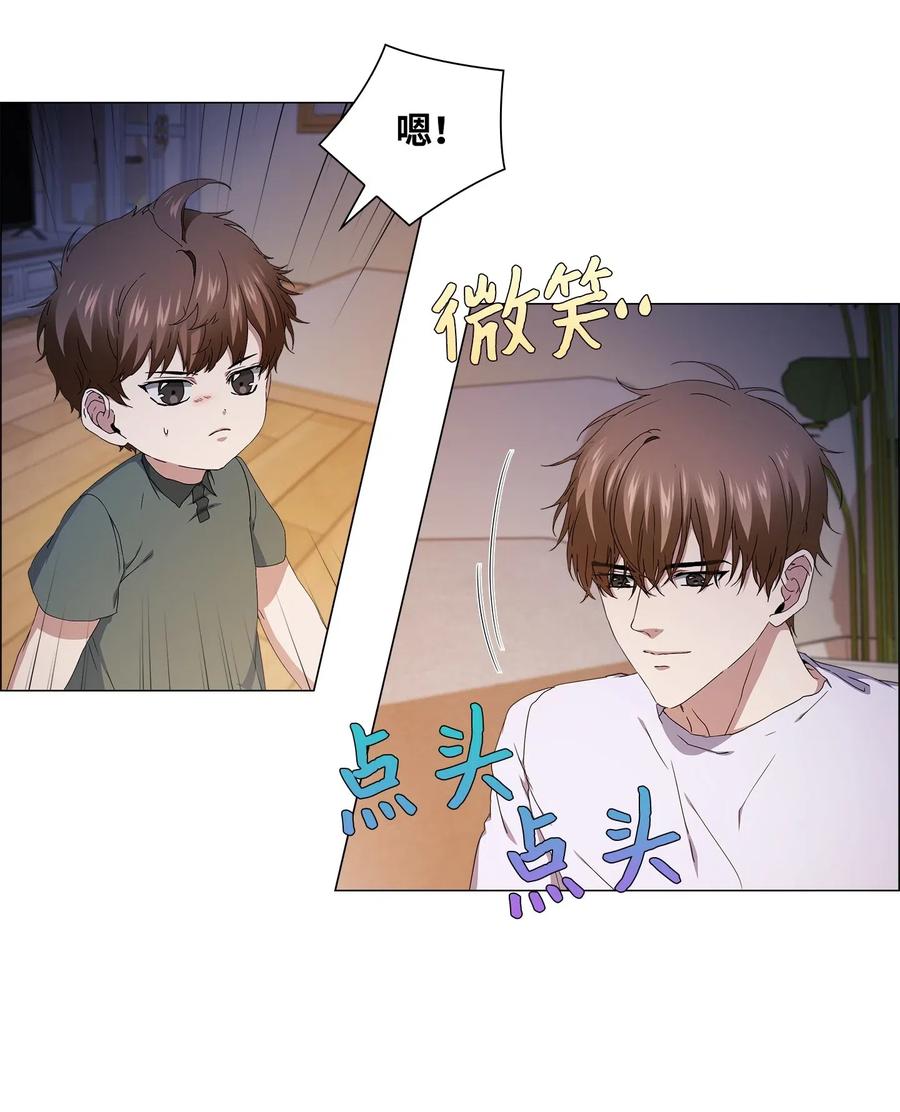 32 怪力叔叔来救场(1/2)-第33话