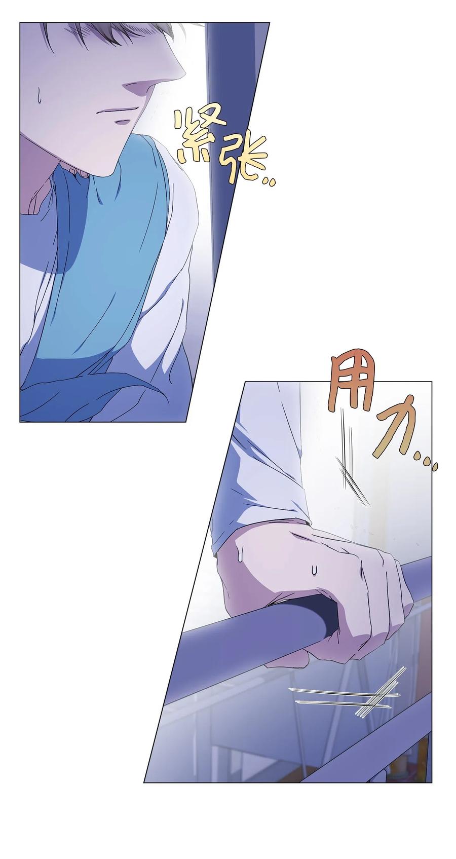 32 怪力叔叔来救场(1/2)-第33话