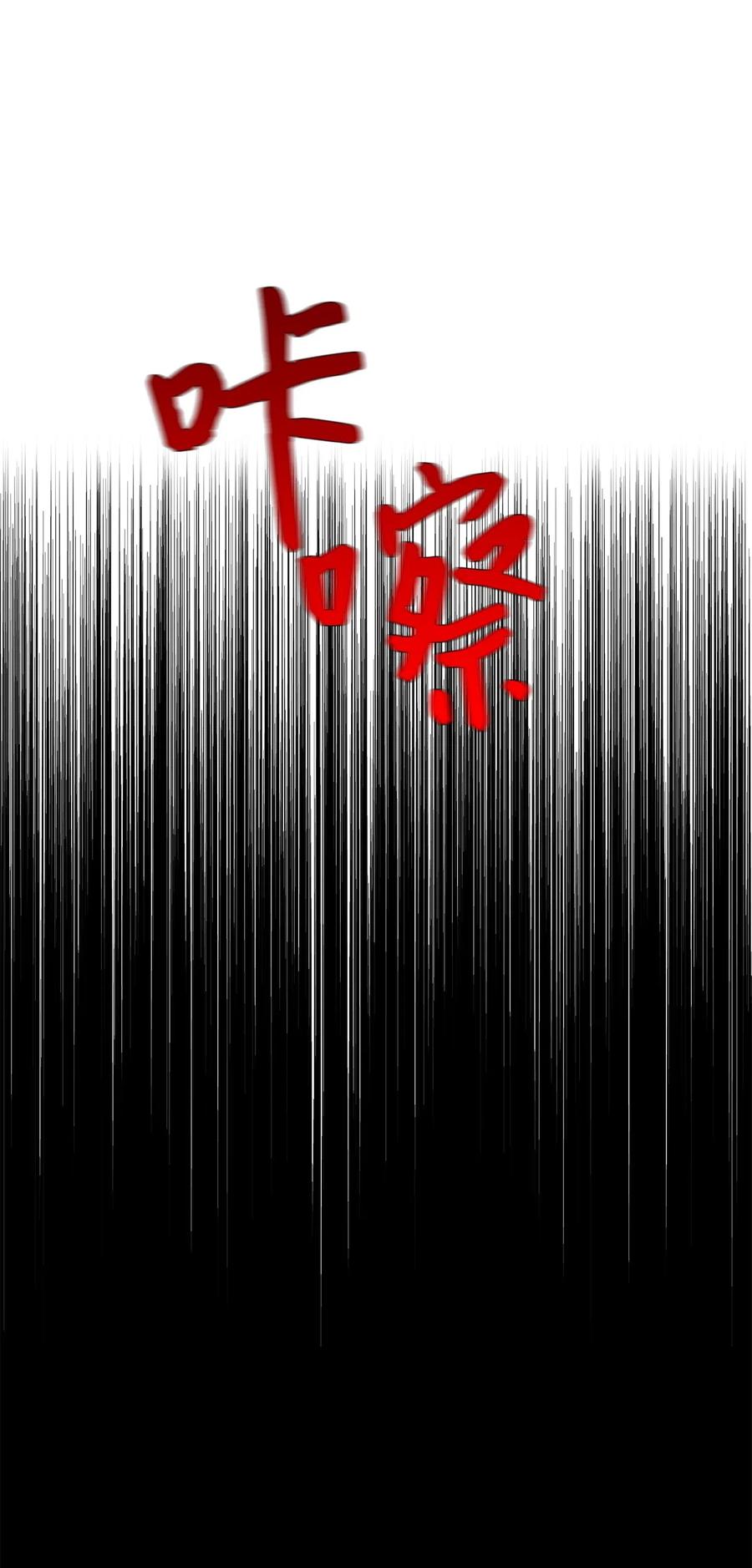 32 怪力叔叔来救场(1/2)-第33话