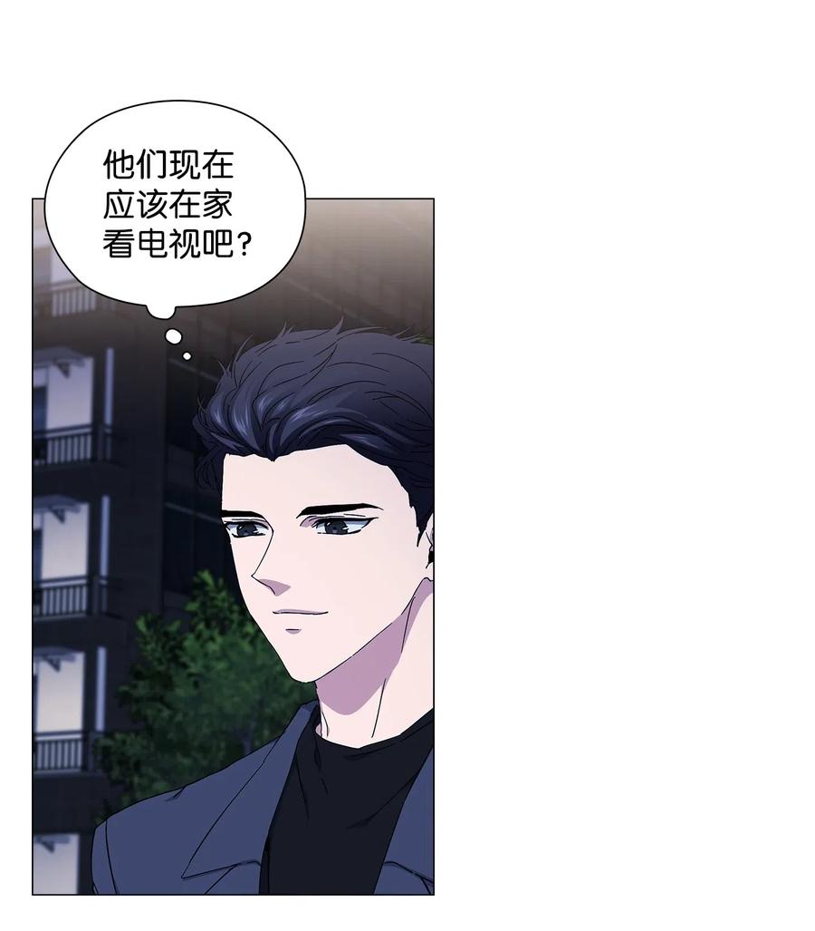 32 怪力叔叔来救场(1/2)-第33话