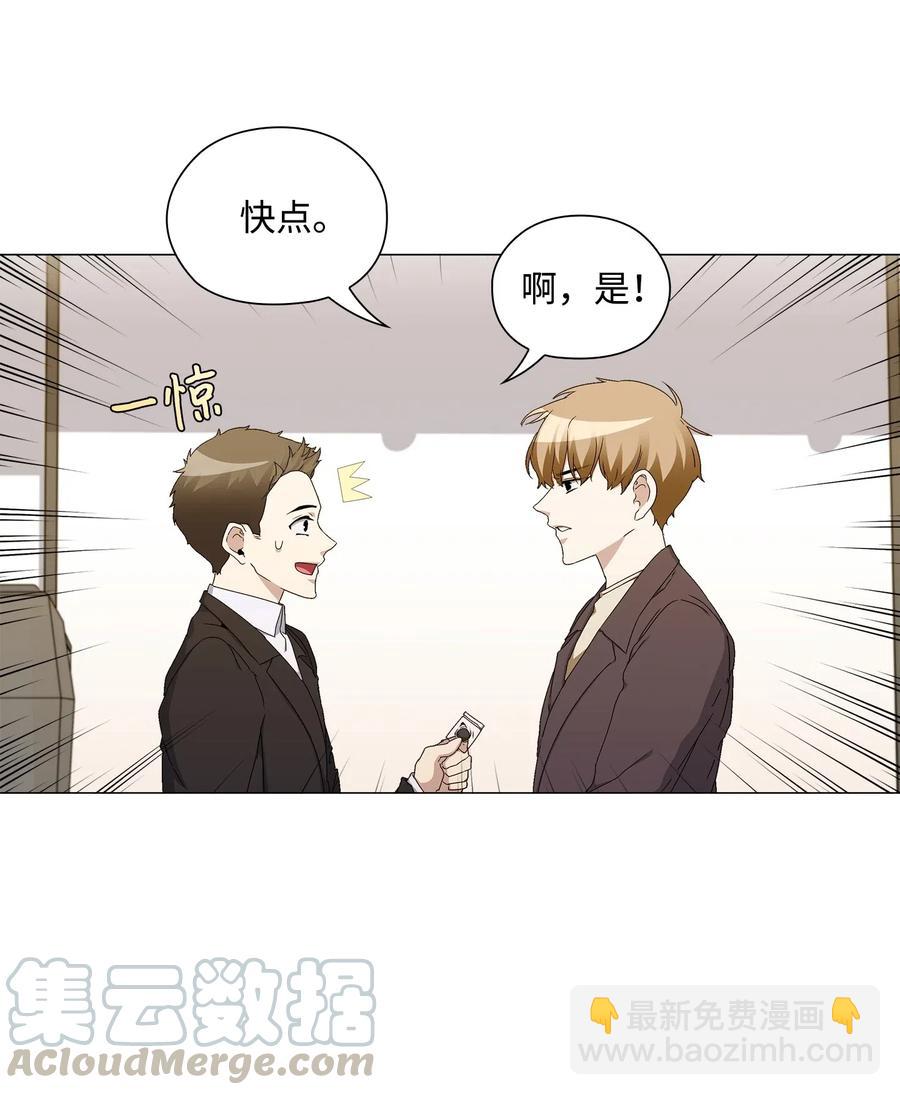 34 潜伏格斗场(1/2)-第35话