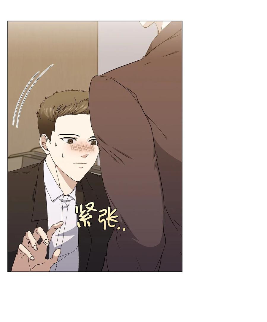 34 潜伏格斗场(1/2)-第35话