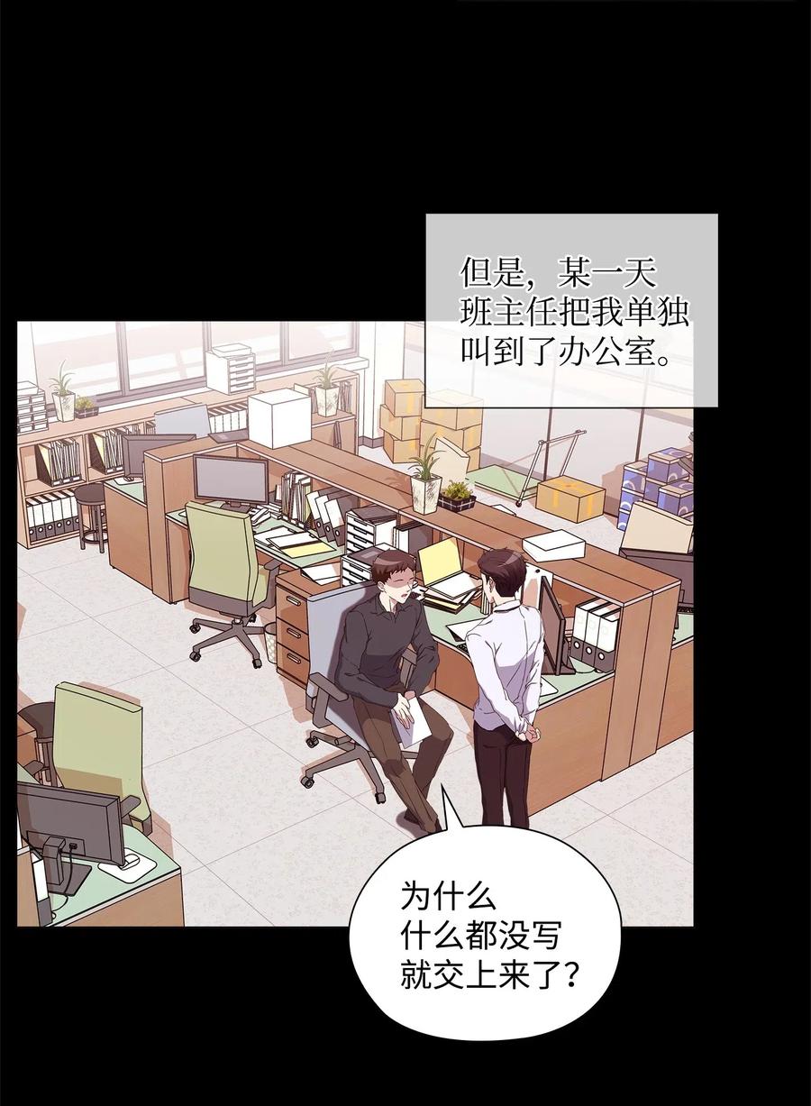 34 潜伏格斗场(1/2)-第35话