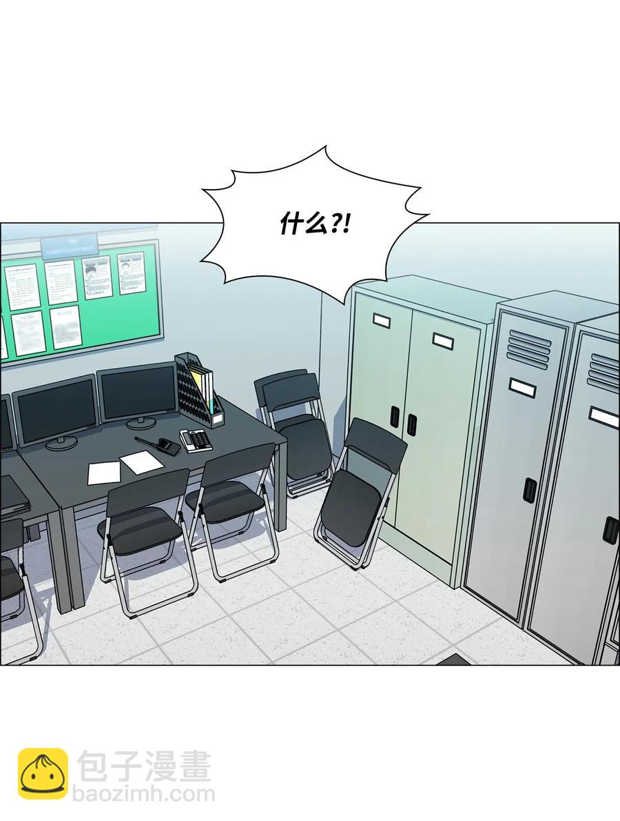 34 潜伏格斗场(1/2)-第35话