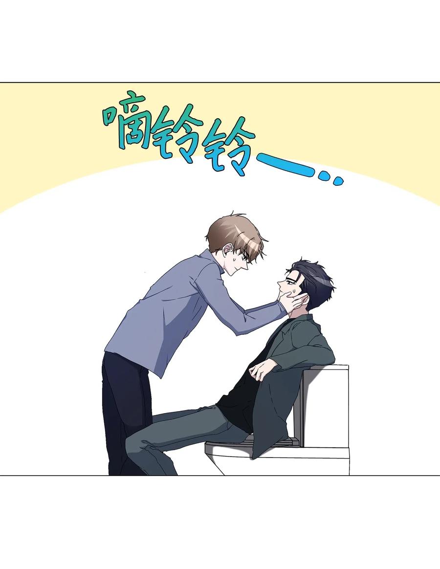 36 出现情敌(1/2)-第37话