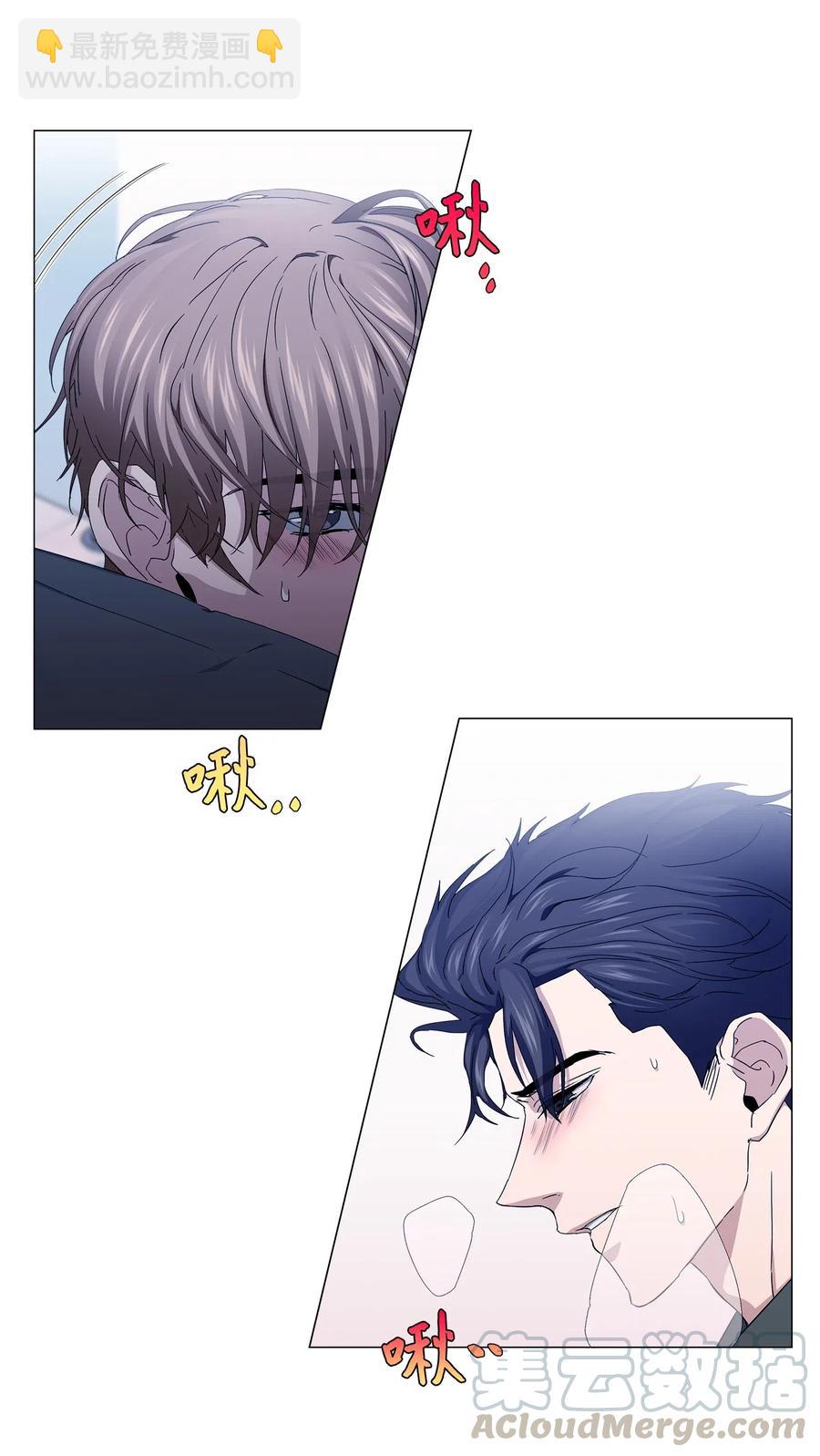 36 出现情敌(1/2)-第37话