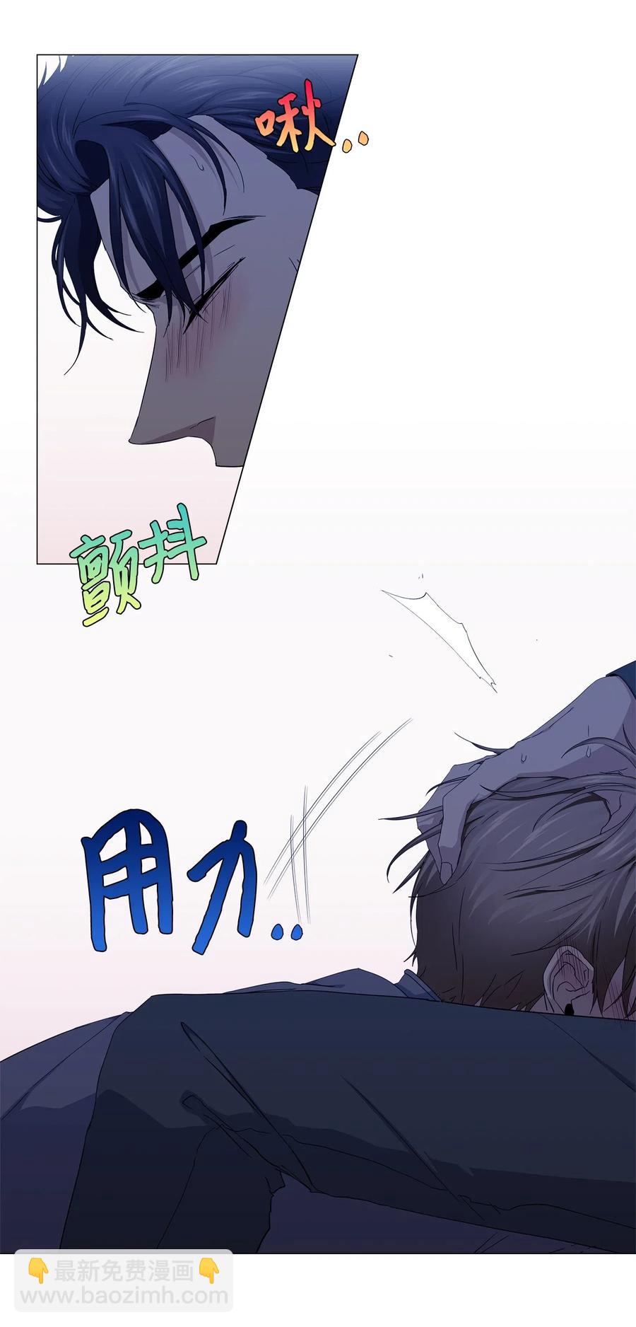 36 出现情敌(1/2)-第37话