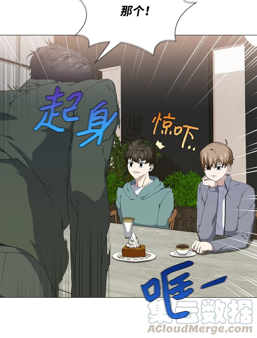 36 出现情敌(1/2)-第37话