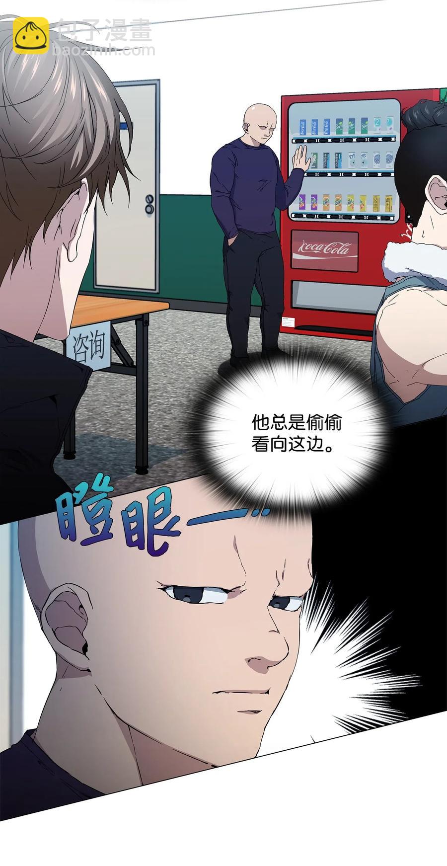38 凶手上钩(1/2)-第39话