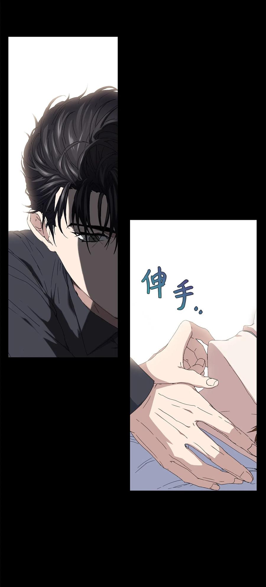 40 美好的梦想(1/2)-第41话