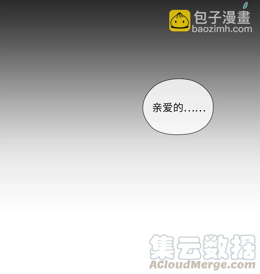 40 美好的梦想(1/2)-第41话