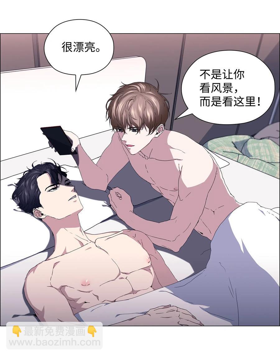 40 美好的梦想(1/2)-第41话