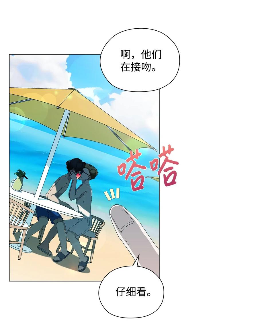 40 美好的梦想(1/2)-第41话