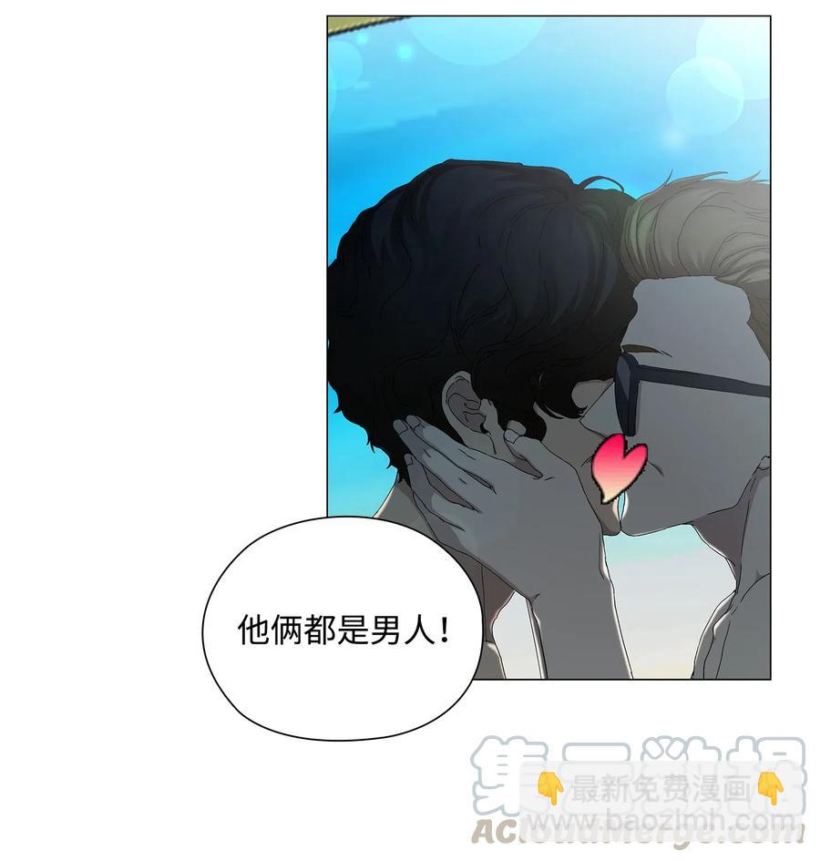 40 美好的梦想(1/2)-第41话
