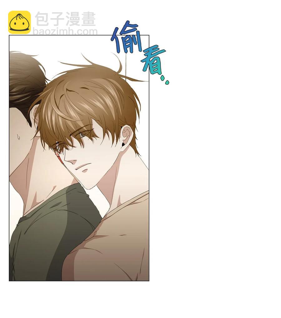 42 圈套(1/2)-第43话
