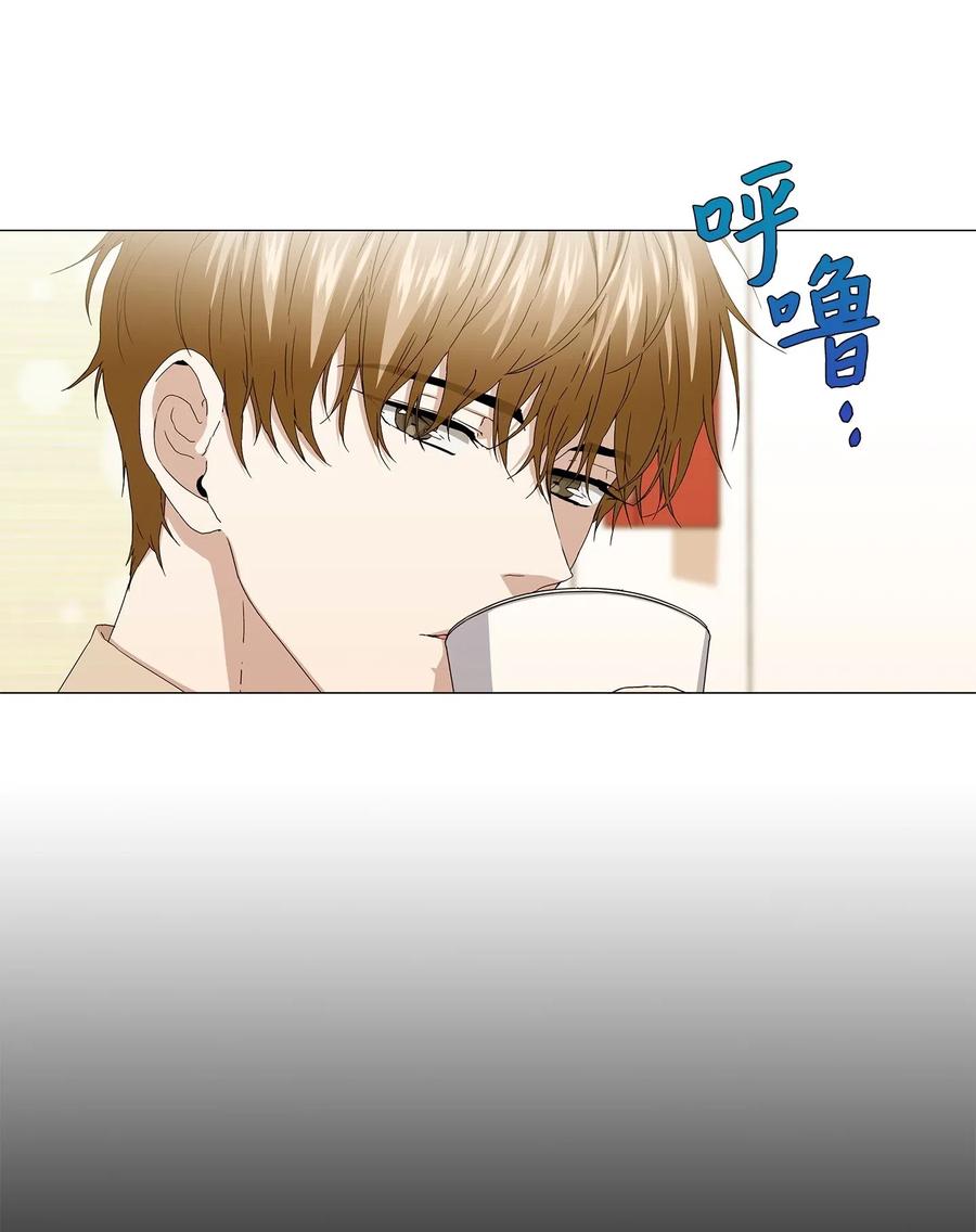 42 圈套(1/2)-第43话