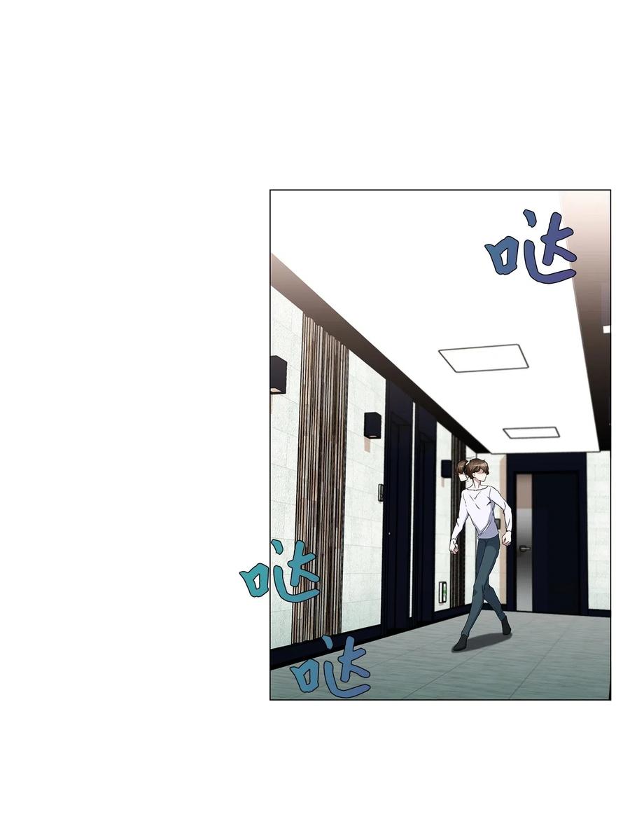 42 圈套(1/2)-第43话