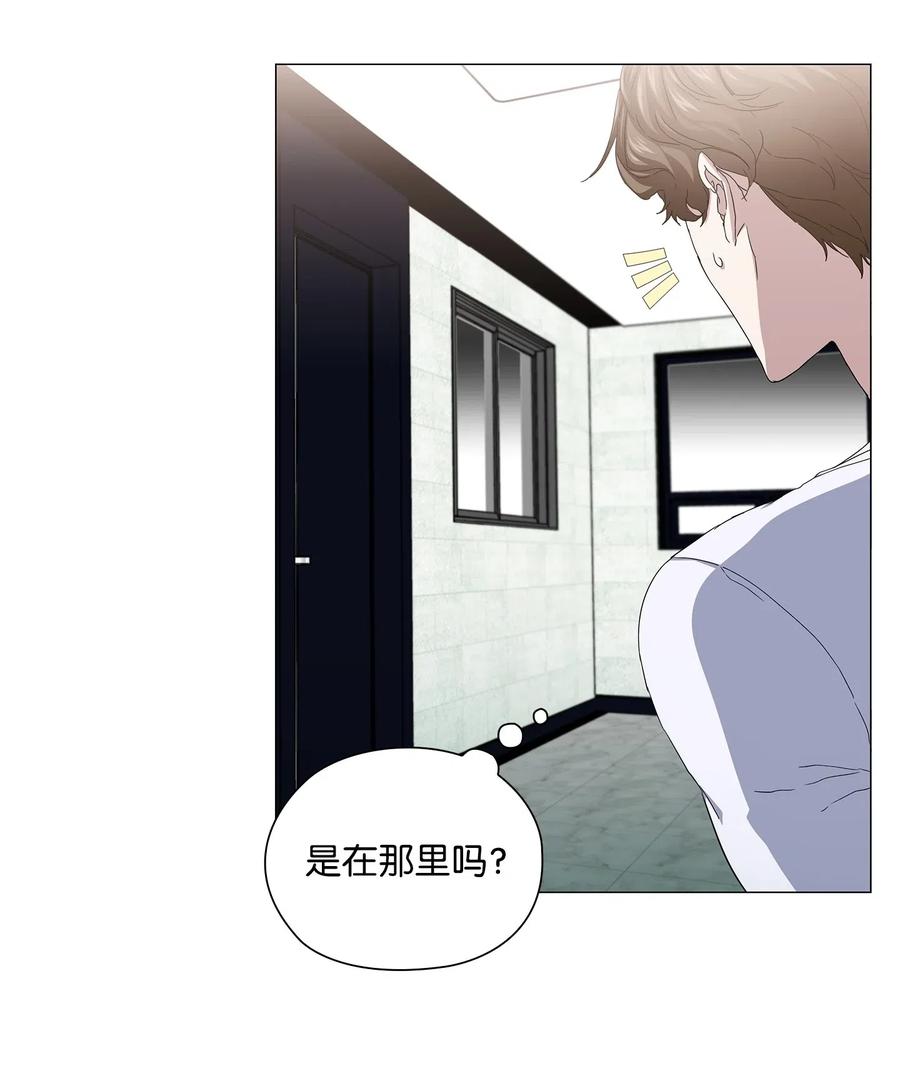 42 圈套(1/2)-第43话