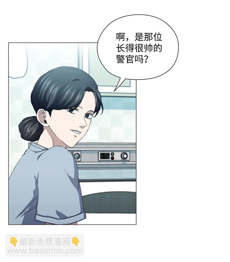 44 真情流露(1/2)-第45话