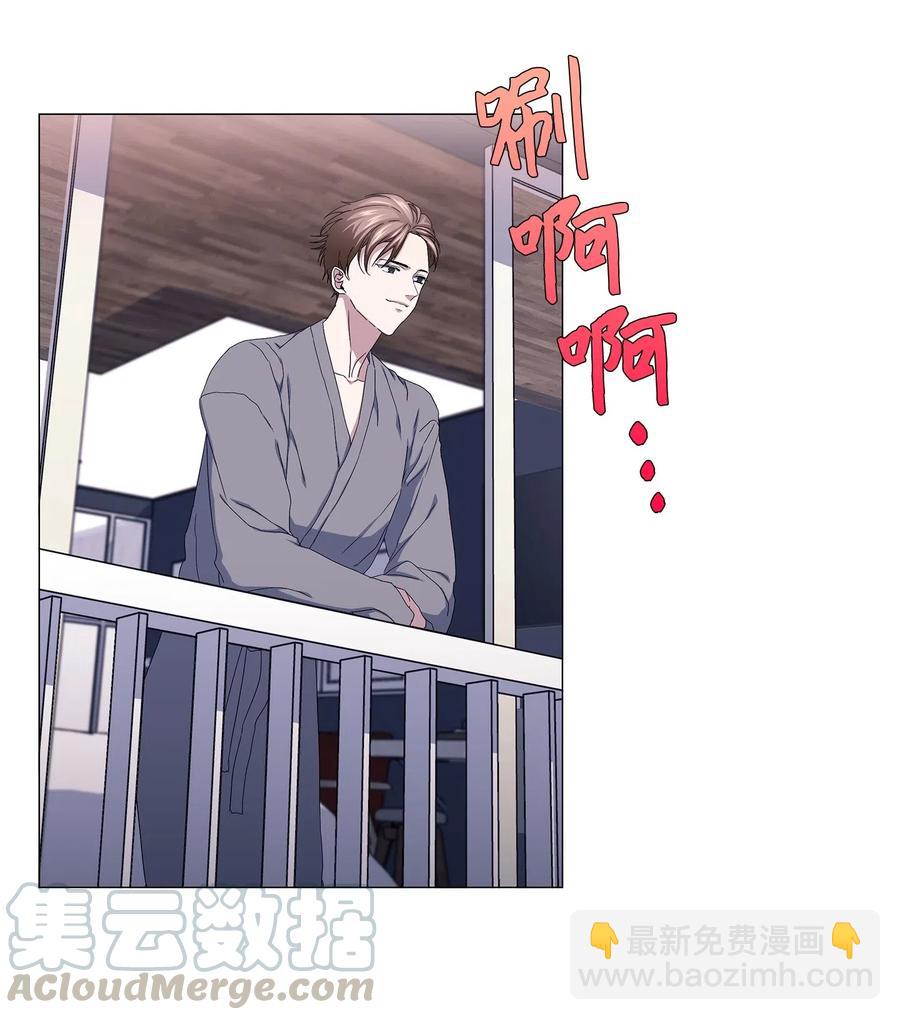 44 真情流露(1/2)-第45话