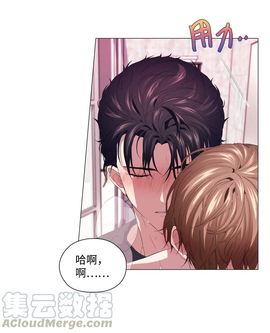 46 再现女装大佬-第47话