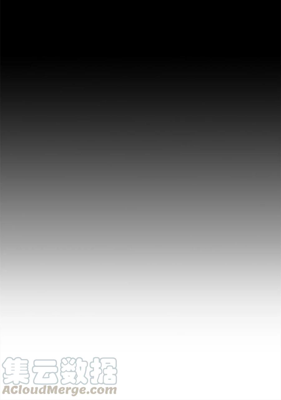 46 再现女装大佬-第47话
