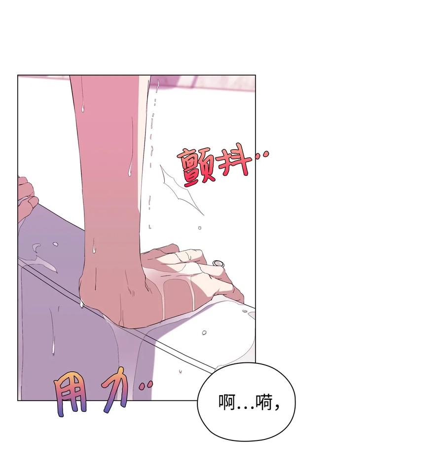 46 再现女装大佬-第47话